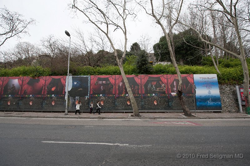 20100331_074826 D3.jpg - Billboard on Ciragan St (along the Bosphorus shoreline) depicting the history of Turkey